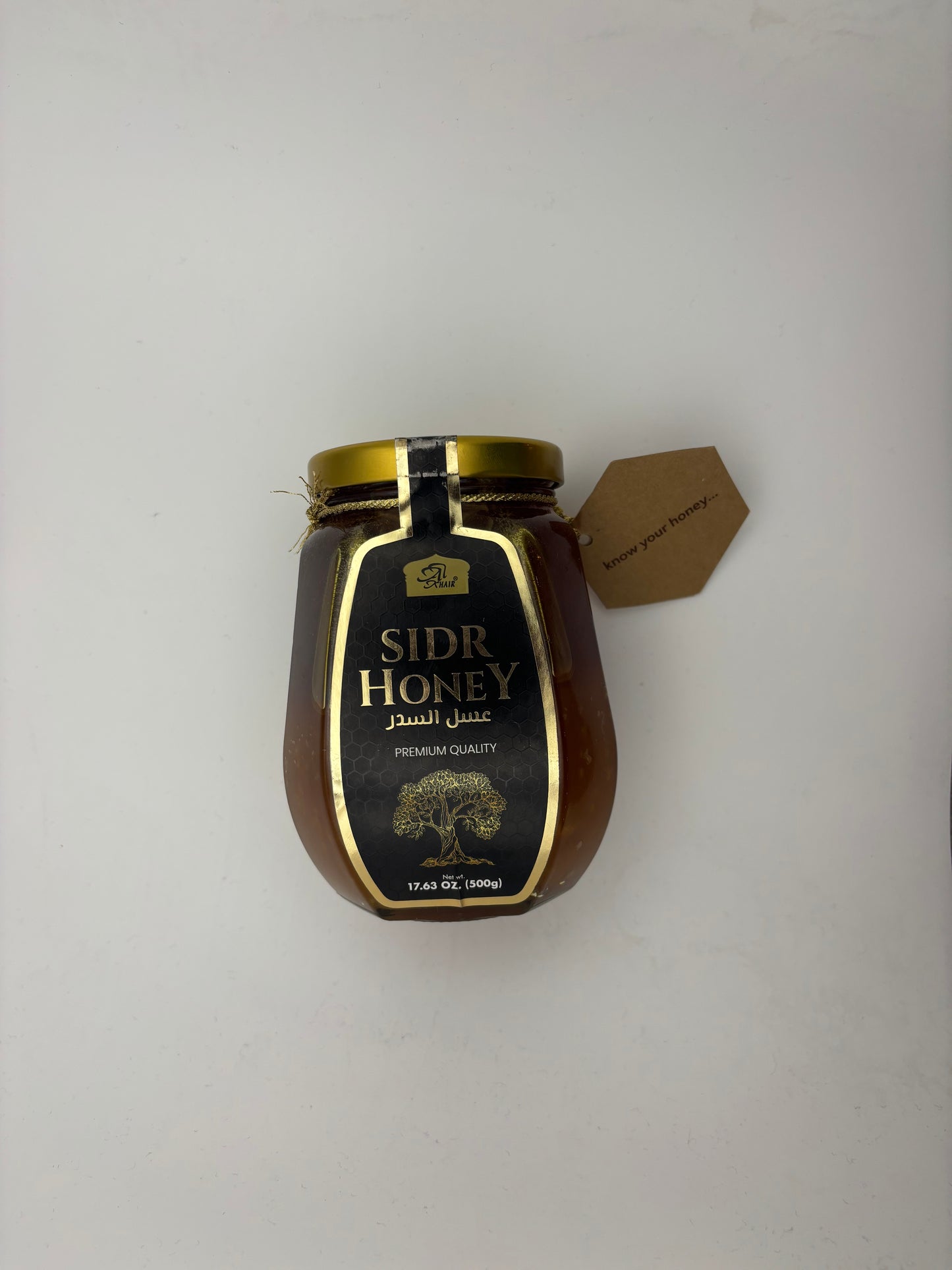 Sidr honey 500 grams