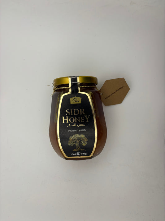 Sidr honey 500 grams