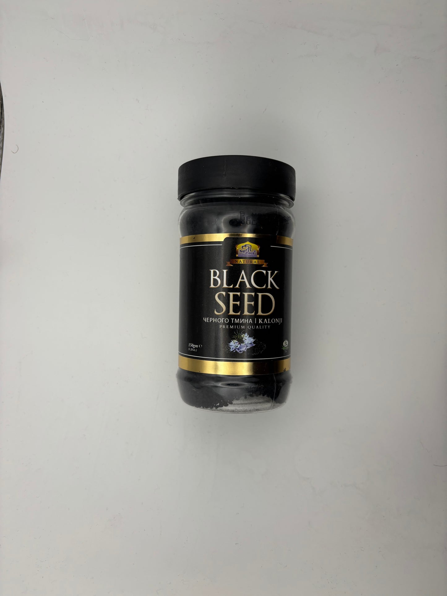 Black seed